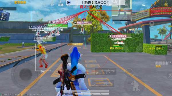 和平精英辅助【麦当劳直装V1.23稳定版】✅锁头胸脚✅自瞄预警✅自瞄范围调节✅自瞄高度调节✅ ✅内置全防✅